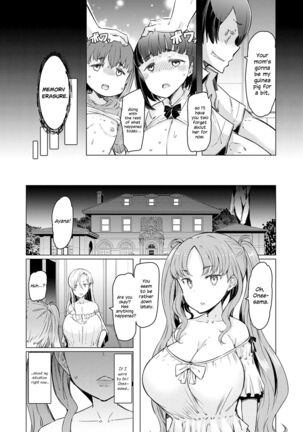 Noryoku Gakuen Gekokujo Page #78