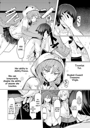 Noryoku Gakuen Gekokujo Page #135