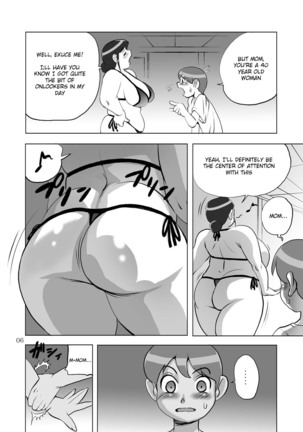 G-class Kaa-san | G-class I "Mother" Page #6