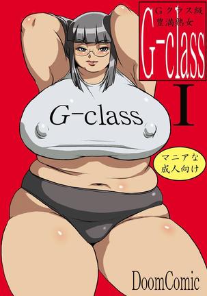 G-class Kaa-san | G-class I "Mother"