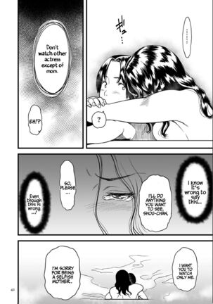 AV Joyuu no Kaa-san to Hikikomori no Boku ga Sex Suru You ni Natta Wake | My Mom is a Porn Actress 2 - Page 10