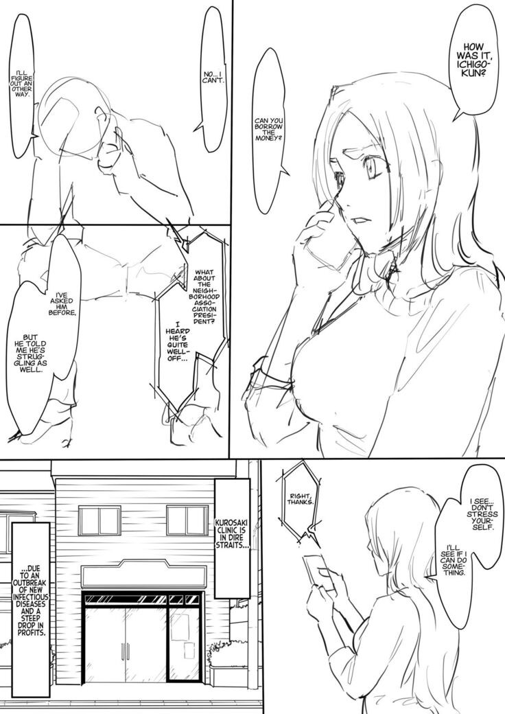 Orihime Manga