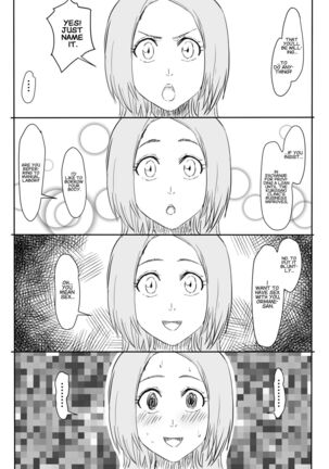 Orihime Manga - Page 3