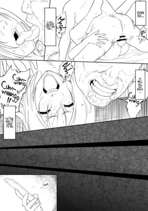 Orihime Manga Page #26