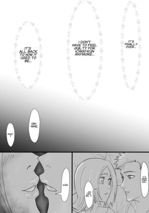 Orihime Manga - Page 32