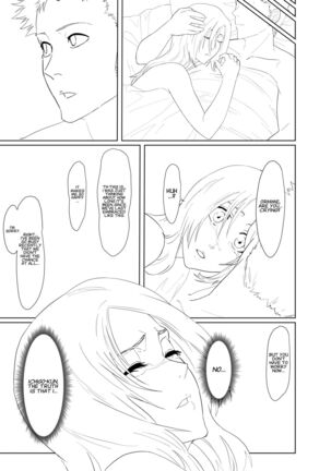 Orihime Manga Page #33