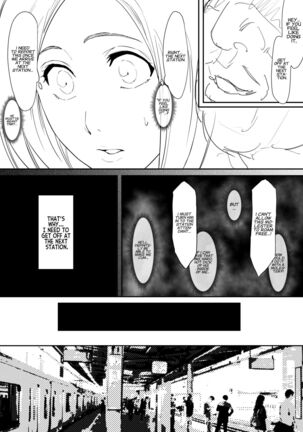 Orihime Manga Page #43
