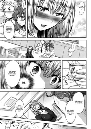 Kaika ~Ninenme no Aki~ Kouhen | Flowers Blooming ~Autumn of Second Year~ Latter Part - Page 3