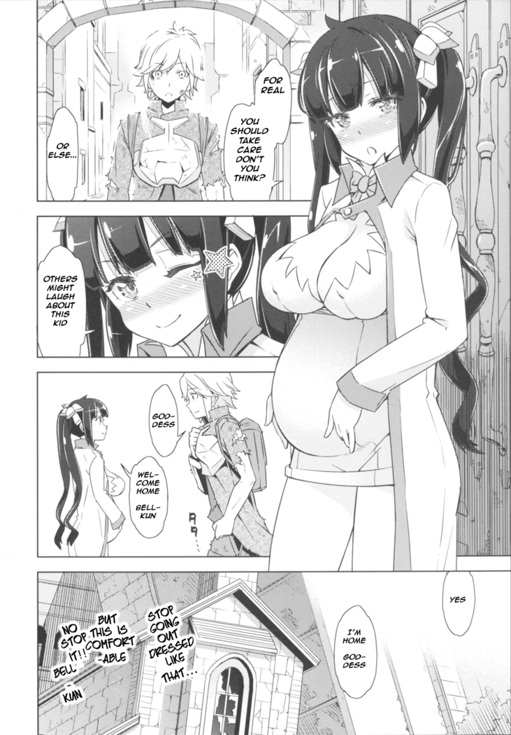 Kami-sama to Icha Love SEX suru no wa Machigatte Irudaroka