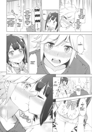 Kami-sama to Icha Love SEX suru no wa Machigatte Irudaroka - Page 10