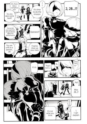 NieR : 2BR18 - Page 14