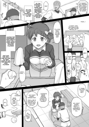 Ero Manga | エロ漫画 - Page 2