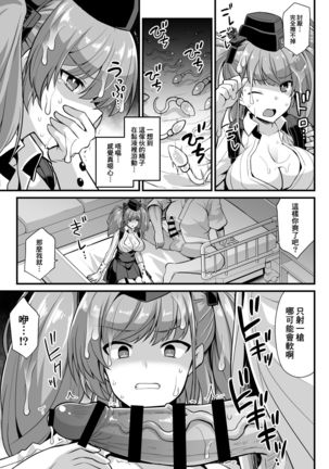Image 8841278