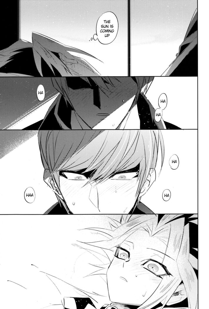 LUCIFER
