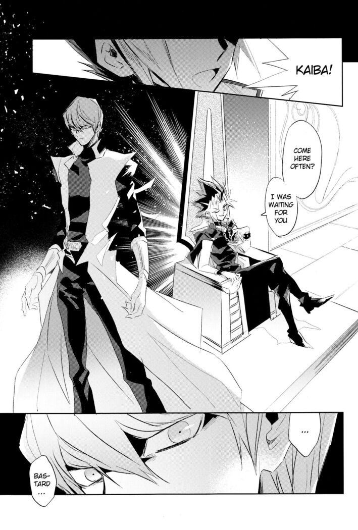 LUCIFER