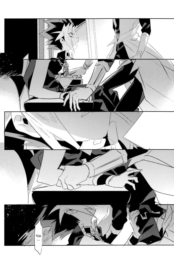 LUCIFER