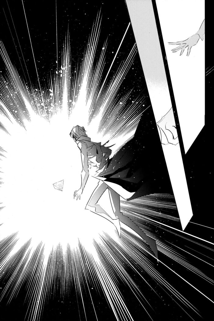 LUCIFER