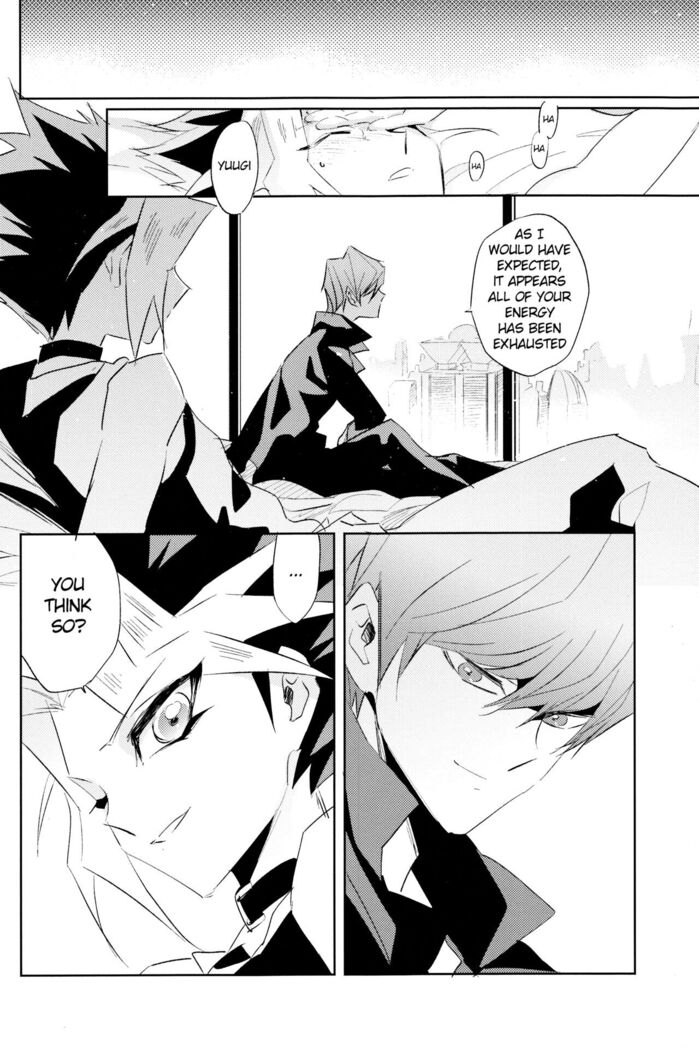 LUCIFER