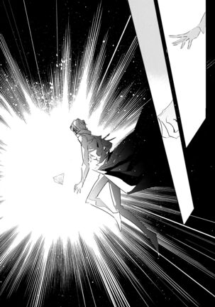 LUCIFER Page #18