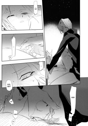 LUCIFER Page #26
