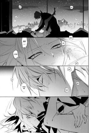 LUCIFER Page #23