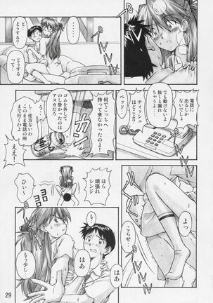 Asuka Trial Page #28