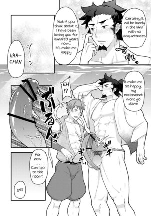 Urashimatarou Page #25