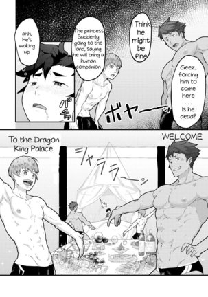 Urashimatarou Page #5