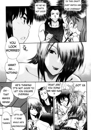 Maji de Watashi ni Koi Shinasai! S Adult Edition ~Shin Heroine Hen~ Episode 6 Itagaki Sisters' H works - Page 5