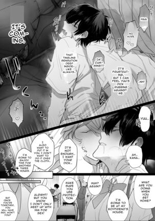 Housoushitsu wa Yari Heya | The Broadcasting Fuck Room - Page 26