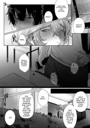 Housoushitsu wa Yari Heya | The Broadcasting Fuck Room - Page 27