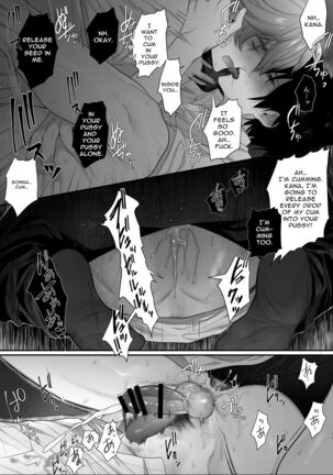 Housoushitsu wa Yari Heya | The Broadcasting Fuck Room - Page 17