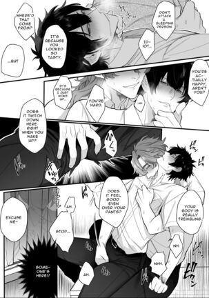 Housoushitsu wa Yari Heya | The Broadcasting Fuck Room - Page 24