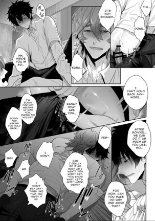 Housoushitsu wa Yari Heya | The Broadcasting Fuck Room - Page 16