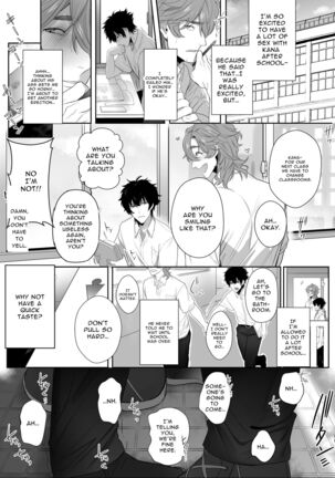 Housoushitsu wa Yari Heya | The Broadcasting Fuck Room - Page 19