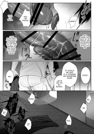 Housoushitsu wa Yari Heya | The Broadcasting Fuck Room - Page 31