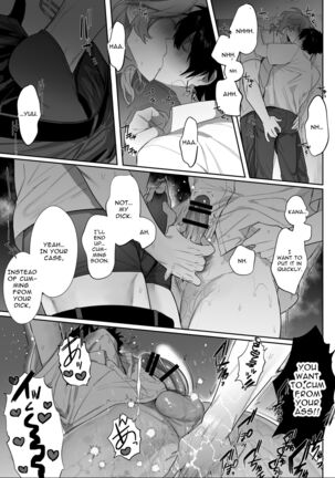 Housoushitsu wa Yari Heya | The Broadcasting Fuck Room - Page 28