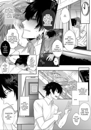 Housoushitsu wa Yari Heya | The Broadcasting Fuck Room - Page 21