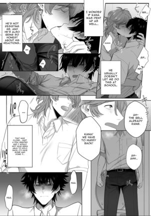 Housoushitsu wa Yari Heya | The Broadcasting Fuck Room - Page 20