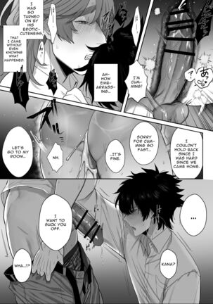 Housoushitsu wa Yari Heya | The Broadcasting Fuck Room - Page 30