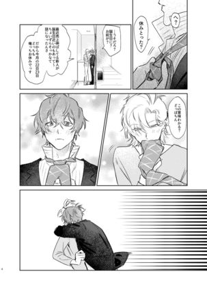 Image 9157423