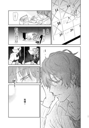 Image 9157432