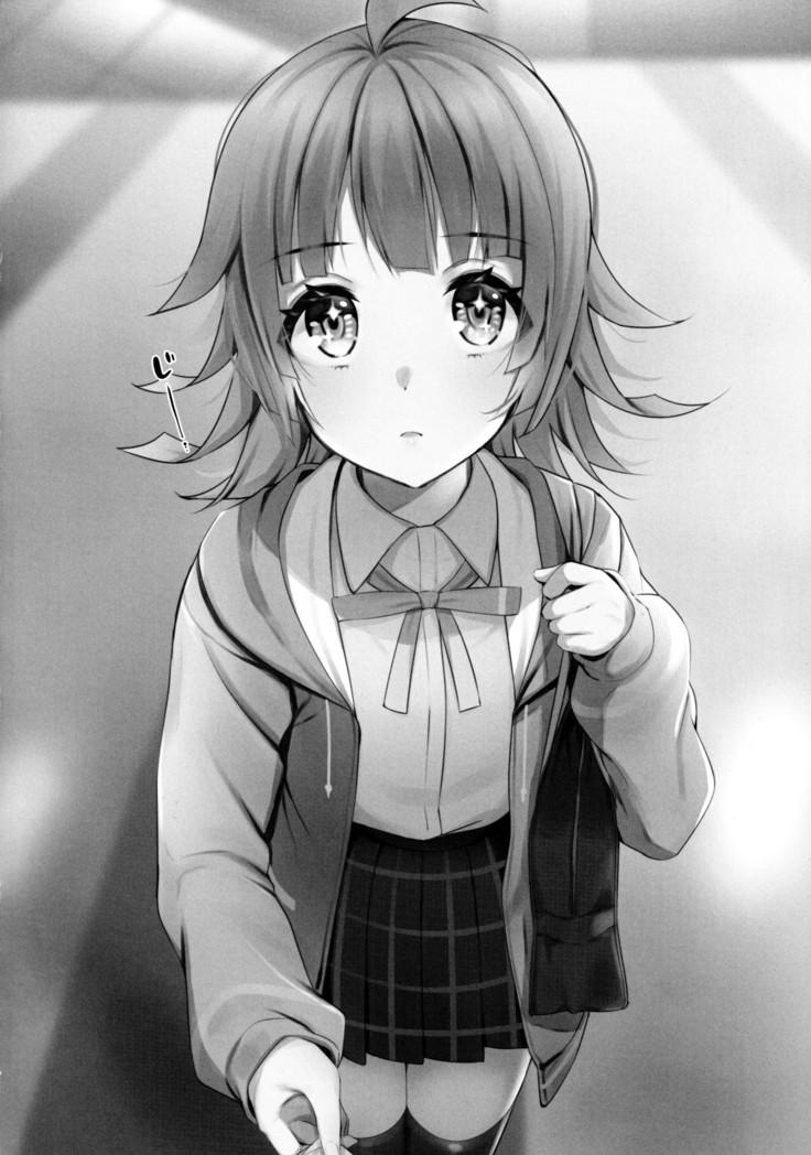愛の言葉はいつだって