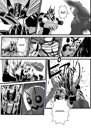 Mask Girl And Dragonfly Page #25