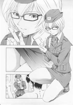 Ayanami Richness Black Page #23