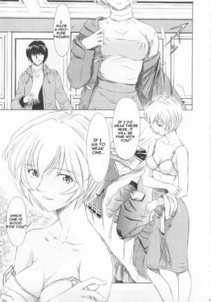 Ayanami Richness Black - Page 8