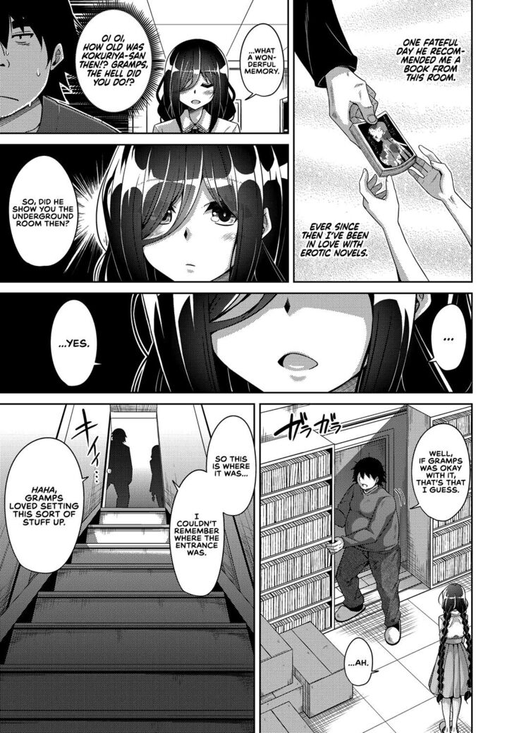 Kosho ni Umoreta Mesu no Hana | A Bitch Rose Shrouded in Books Ch. 1-6