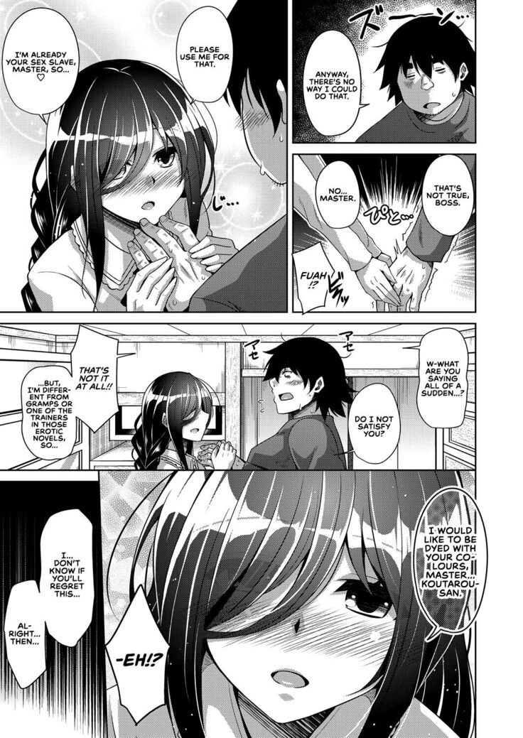 Kosho ni Umoreta Mesu no Hana | A Bitch Rose Shrouded in Books Ch. 1-6