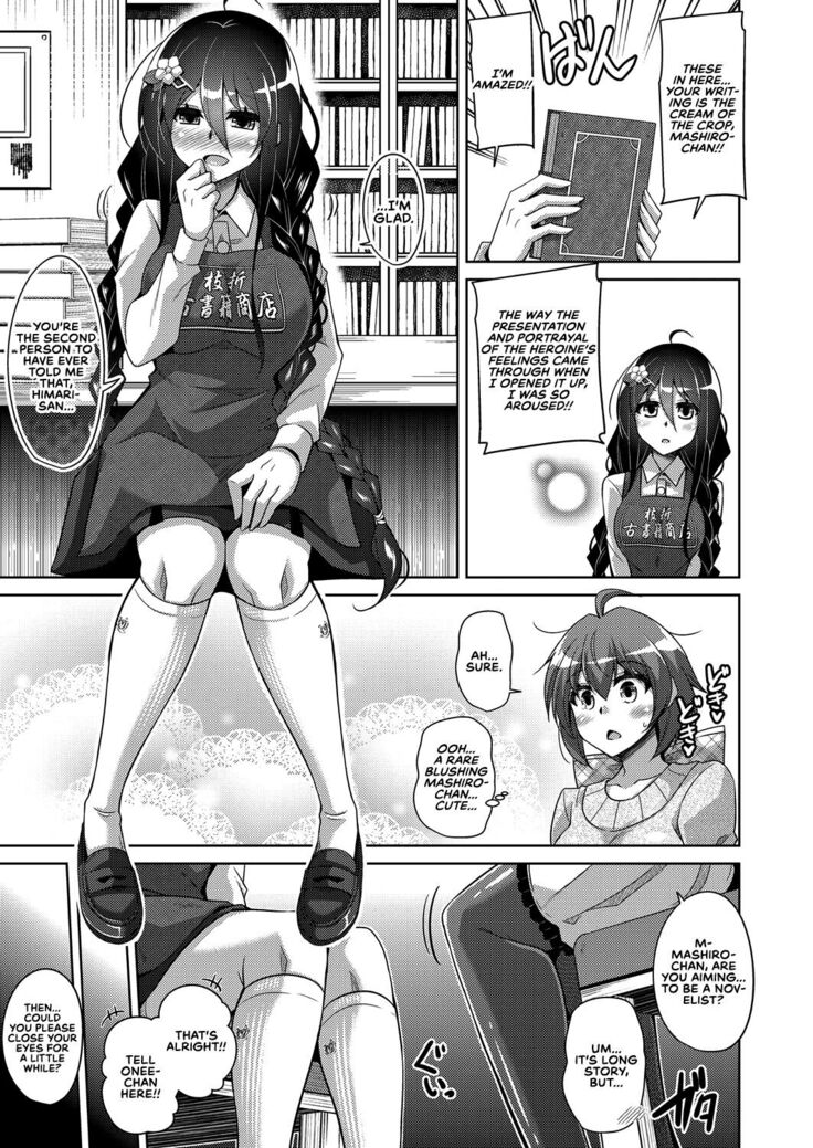 Kosho ni Umoreta Mesu no Hana | A Bitch Rose Shrouded in Books Ch. 1-6