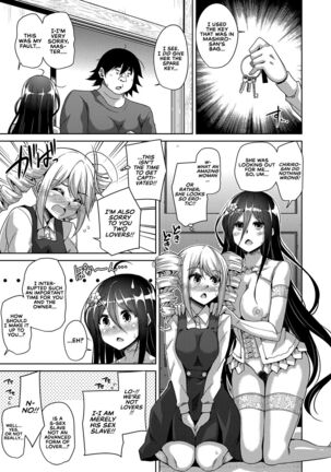 Kosho ni Umoreta Mesu no Hana | A Bitch Rose Shrouded in Books Ch. 1-6 - Page 60